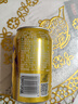 屈臣氏（Watsons）汤力水风味0脂金酒调酒饮料气泡水佐餐330mL*24罐整箱 实拍图