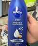 妮维雅（NIVEA）孙颖莎同款保湿滋润防干燥身体乳女士深层润肤乳液400ml 实拍图