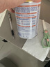 雀巢健康科学蔼儿舒 无乳糖 乳蛋白深度水解配方食品 0-12月适用 400g正品保证 实拍图