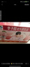 李子园【成毅代言】甜牛奶乳饮料草莓味225ml*20瓶儿童奶早餐奶送礼黑五 实拍图