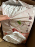 好奇（Huggies）铂金装小桃裤纸尿裤L120片(9-14kg)大号尿不湿【透爽散热】 实拍图