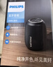 飞利浦（PHILIPS）TAS3109 蓝牙音箱户外音响防水低音炮迷你大音量车载骑行重低音 黑色 实拍图