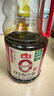 海天 0金标生抽酱油1.9L【特级酱油】金标系列 0添加防腐剂 实拍图