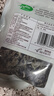 十月稻田 东北黑木耳 150g 肉厚无根 干木耳 黑龙江东宁特产 火锅炒菜凉拌 实拍图