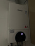 林内（Rinnai）燃气壁挂炉【国家补贴15%】 WIFI语音双智控【超二级能效】生活热水家用地暖采暖锅炉L1PB27-24C39 实拍图