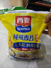 西麦即食燕麦片1000g袋谷物代餐营养早餐无额外添加蔗糖 实拍图