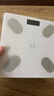 米家（MIJIA）小米智能体重秤S200 白色 双接家用健康秤电子秤人物双模式 APP高精准数据测量 智能分析 减肥专用 实拍图