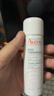 雅漾（Avene）舒泉调理喷雾50ML 定妆补水保湿敏肌爽肤护肤小喷小瓶旅行礼物 实拍图