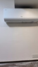 海尔（Haier）小红花套系 净省电1.5匹挂机 冷暖两用卧室节能壁挂式空调 KFR-35GW/E1-1家电国家补贴20%以旧换新 实拍图