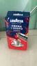 拉瓦萨（LAVAZZA）意大利进口咖啡粉黑咖啡低脂lavazza拉瓦萨经典浓醇咖啡粉250g 实拍图