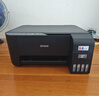 爱普生（EPSON）墨仓式 L3255彩色打印机 微信打印/无线连接  家用打印优选（打印、复印、扫描、AI学习打印机） 实拍图