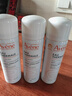 雅漾（Avene）舒泉调理喷雾50ML*3便携定妆补水保湿敏肌爽肤化妆水小喷礼物 实拍图
