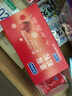 杜蕾斯（durex）避孕套安全套草莓粒粒四合一16只 情趣草莓凸点螺纹 大颗粒 实拍图