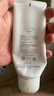 芙丽芳丝（Freeplus）洗面奶男女士氨基酸洁面乳100g 实拍图