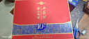 西凤酒 华山论剑10年 52度 500ml*2瓶 礼盒装 凤香型白酒  实拍图