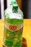 立白 茶籽洗洁精2.9kg A类去污洁净99%除菌去油快不伤手洗涤灵洗碗液 实拍图