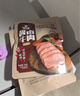 科尔沁 酱卤牛肉五香味200g 休闲零食 菜肴熟食腊味肉干肉脯 开袋即食 实拍图