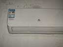 申花空调补贴 新一级能效 大1.5匹冷暖节能空调挂机 家用 壁挂式 大1P/3匹省电变频 以旧换新 快速冷暖 大1匹 一级能效 【冷暖】全铜管 上门安装 送货入户 实拍图