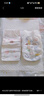 好奇（Huggies）金装纸尿裤M162片(6-11kg)尿不湿【速干不易红】 实拍图