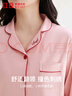 红豆睡衣女纯棉长袖套装全棉家居服纯色翻领开衫情侣睡衣 樱花粉170 实拍图