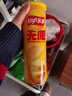 乐事（Lay's）无限薯片 醇香原味 104克*2罐 208克 休闲零食 膨化食品 实拍图
