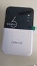 乐视随身wifi6移动无线wifi免插卡随行4g路由器车载三网全国通用流量2025款支持5g设备 【新品升级款】3000毫安大电池续航24小时 乐视官方正品 | 联系领1500G试用流量 实拍图