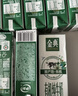 伊利金典纯牛奶整箱 200ml*12盒 3.6g乳蛋白 原生高钙 礼盒装 实拍图