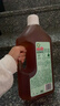 碧浪浪衣物除菌液 草木清香3L 抗菌杀菌除螨除味安全不伤衣 消毒液 实拍图