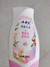 ABC温和型私处清洁洗液私密护理抑菌洗液200ml*2 实拍图