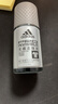 阿迪达斯 （adidas）男士无痕走珠止汗露滚珠香体液50ml 腋下止汗 去臭净味 不留痕迹 实拍图