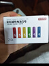京东京造5号电池24节彩虹装  五号电池碱性超性能无铅无汞 适用血压计/血糖仪/指纹锁/遥控器/儿童玩具 实拍图