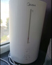 美的（Midea）热蒸发空气加湿器鼻炎家用卧室静音孕妇母婴幼儿小型除菌取暖补水仪雾化器礼物国家补贴SR-3R50 实拍图