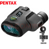 PENTAX宾得虫虫镜二代8.5x21双筒望远镜高清高倍成人儿童微距博物馆观鸟 实拍图