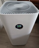 米家小米空气净化器5 除甲醛除菌除异味 家用 除雾霾PM2.5 低噪设计 实拍图