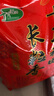 十月稻田 2025年新米 长粒香大米 20斤（东北大米 香米 10公斤） 实拍图