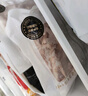 CP正大食品白羽鸡翅根2斤 生鲜冷冻 鸡肉烤鸡翅鸡肉 腌制鸡肉 实拍图