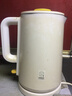 美的（Midea）电热水壶电水壶烧水壶双层防烫 0涂层 食品级304不锈钢1500W快速沸腾1.7L大容量 HJ1705 实拍图