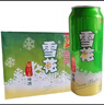 雪花雪花啤酒 原汁麦500ml*24听整箱易拉罐表香纯粹 500mI*24罐 1箱装 原汁麦 500mL 24罐 整箱装 实拍图