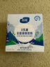 蔚优 0乳糖高钙高蛋白全脂奶粉 低GI奶粉 中老年成人奶粉350g/盒 实拍图