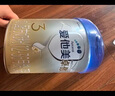 爱他美（Aptamil）卓傲幼儿配方奶粉3段（12—36月龄） 800g*1罐  卓傲自护益生元 实拍图