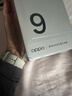OPPO Find X9 Pro 12GB+256GB 绒砂钛 哈苏2亿长焦镜头 全新 拍照 旗舰 智能手机 5G【孙颖莎同款】 实拍图