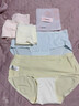 都市丽人医用级纯棉内裤女士2025新款抗菌夏薄款无痕学生平角裤 杏粉+柔肤黄+浅绿+粉紫+浅蓝 5条 M 【适合70-95斤】 实拍图