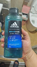阿迪达斯 （adidas）男士沐浴露洗发水洗面奶三效合一 游泳去氯保湿 冰点热情套装1.2L 实拍图