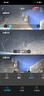 威视达康摄像头室外监控器360度无死角带夜视可旋转wifi手机远程可对话家用户外看护农村室外超高清监控 实拍图