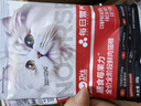 卫仕 膳食全价成年期猫粮 猫干粮 无谷膳食营养成猫天然粮 1.8kg 实拍图