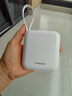 品胜【3C认证】充电宝自带四线10000毫安大容量22.5W快充可上飞机移动电源适用苹果17promax小米华为白 实拍图
