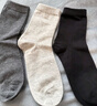 南极人男士袜子100%纯棉男袜6双抑菌无骨防臭休闲商务秋冬中筒袜 实拍图