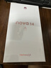 华为 nova 14 国家补贴  512GB 凝霜白 昆仑玻璃 后置多焦段质感人像 100W超级快充 鸿蒙智能手机 实拍图