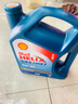 壳牌（Shell）机油全合成机油5w-20(5w20) API SP级 4L 蓝壳HX7 PLUS京东养车 实拍图