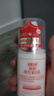 协和维生素e乳100ml*3乳液乳膏面霜身体乳护手霜擦脸四季补水保湿清爽 实拍图